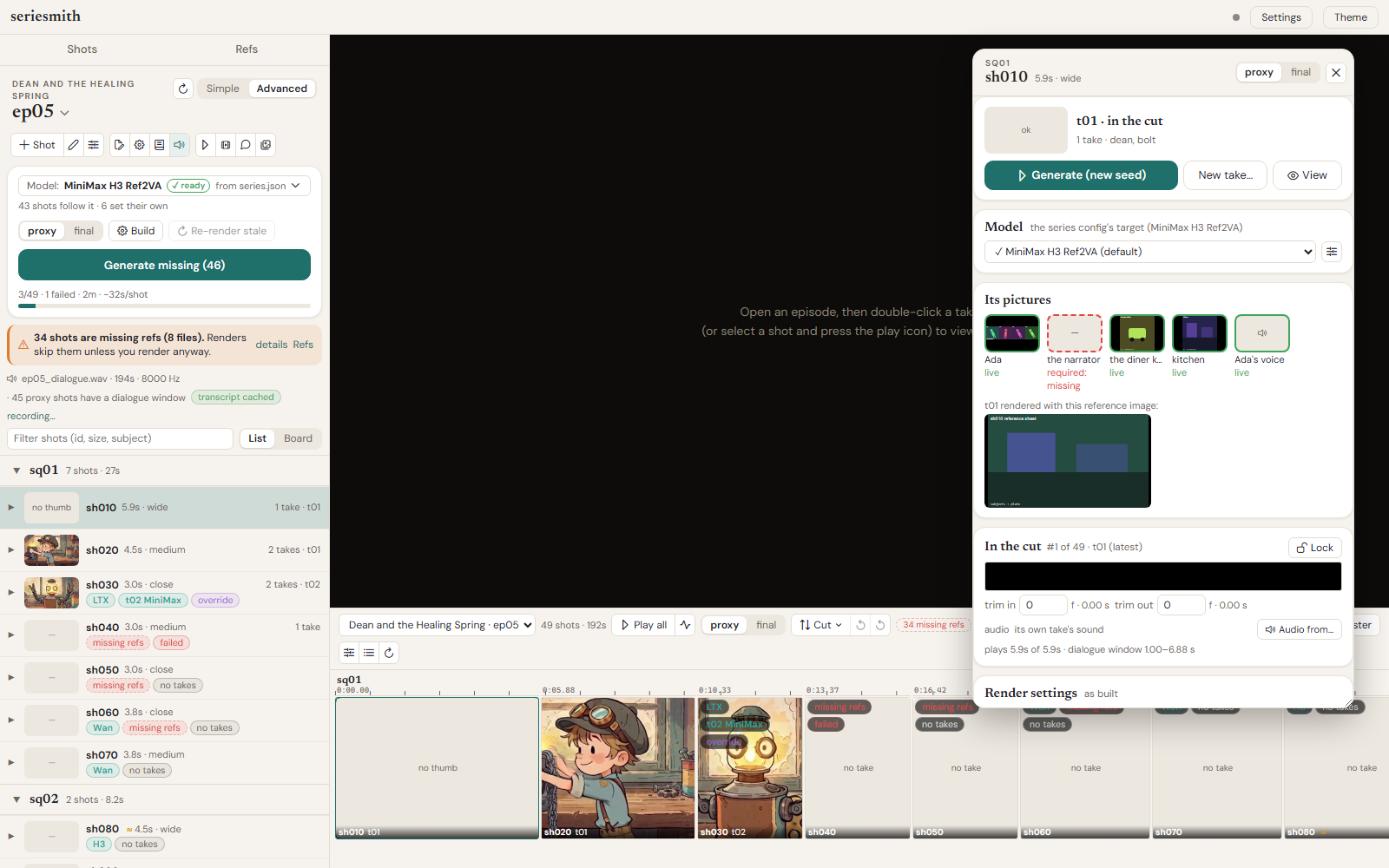 The seriesmith editor: an episode's shots, the viewer, the timeline and a shot's inspector